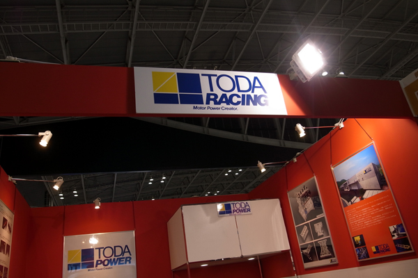 120525 mm9 RIMG3215.jpg